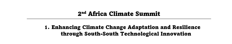 Enhancing Climate Change