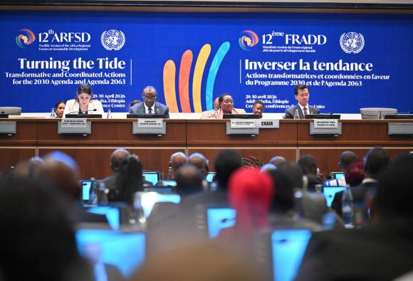Douzième session du Forum régional africain pour le développement durable