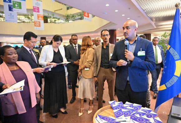 Douzième session du Forum régional africain pour le développement durable