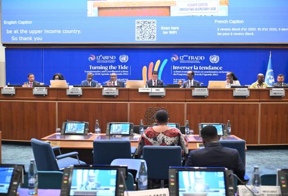 Douzième session du Forum régional africain pour le développement durable