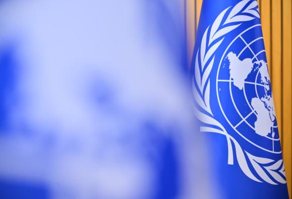 Africa Regional Consultation on the WSIS+20 Outcomes Implementation - Day 1