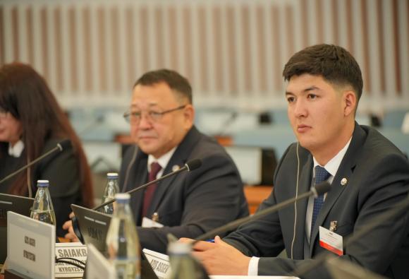 International Close-Out Conference on Measuring and Curbing Illicit Financial Flows (IFFs)
