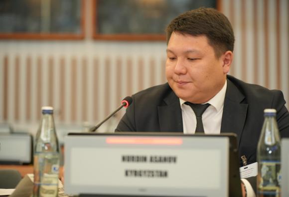 International Close-Out Conference on Measuring and Curbing Illicit Financial Flows (IFFs)