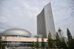 49e session ordinaire du Conseil exécutif de l'Union africaine - juillet 2026