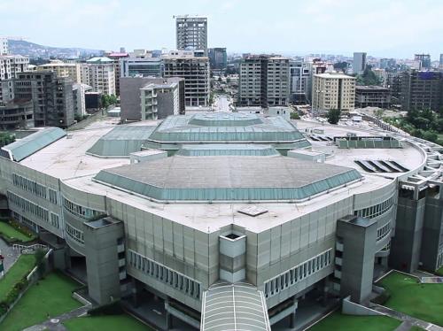 Embedded thumbnail for ECA Conference Center - Addis Ababa - Ethiopia