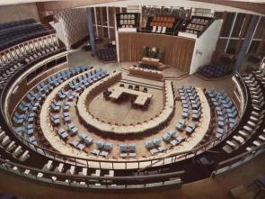 Africa Hall Historical Photo