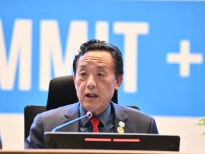 UN Food Systems Summit +4 Stocktake (UNFSS+4) - 29 July 2025