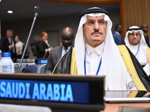 High-Level Political Forum on Sustainable Development 2026 - HLPF2026