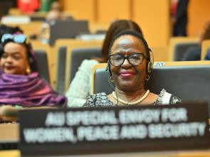 49th Ordinary Session of the Executive Council of the African Union - July 2026