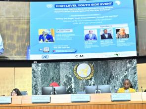 Protect AfCFTA from becoming a bazaar for other continents- African youth admonish