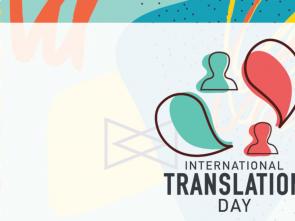 ECA celebrates international translation day 2021.