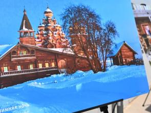 Russian Language Day honours literary links to multilateralism
