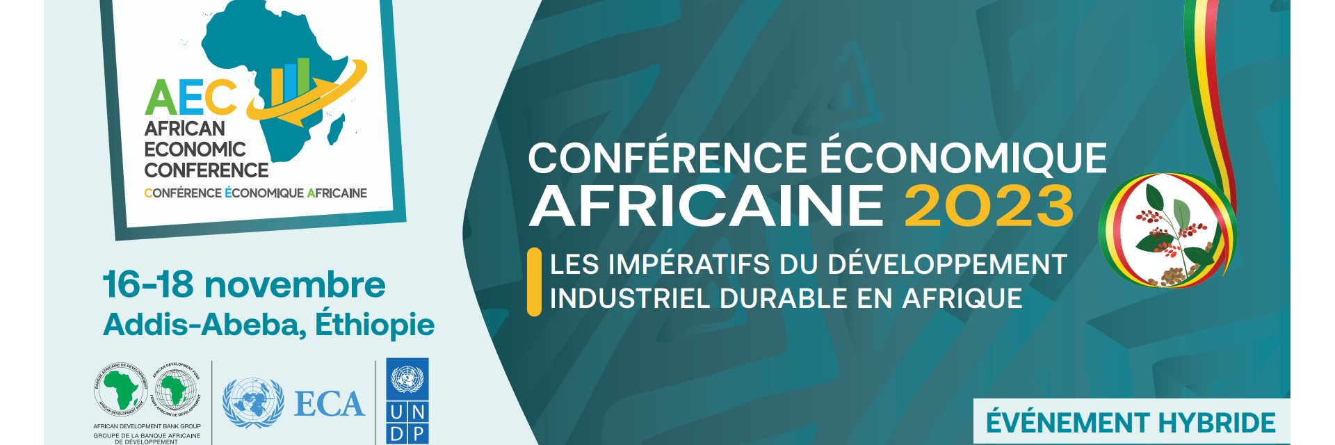 Conf֤érence économique africaine 2023