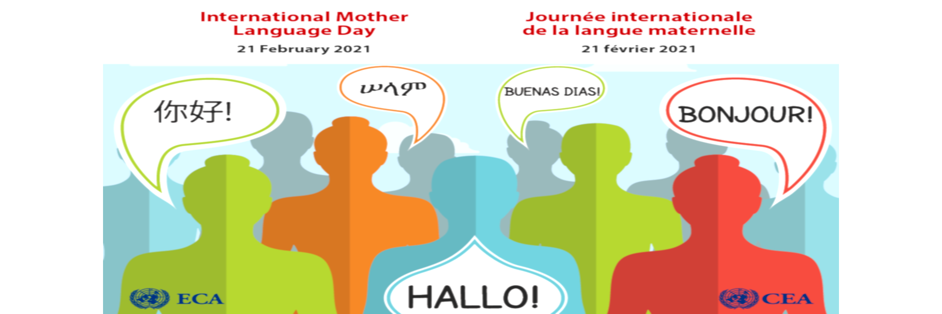 International Mother Language Day