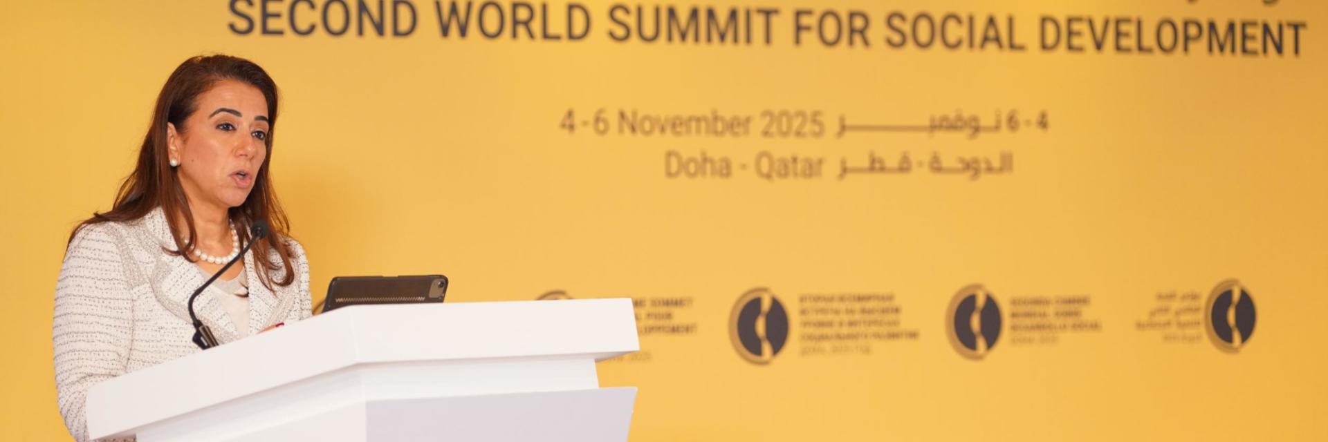 Opening remarks by Ms. Hanan Morsy at the Second World Summit on Social Development