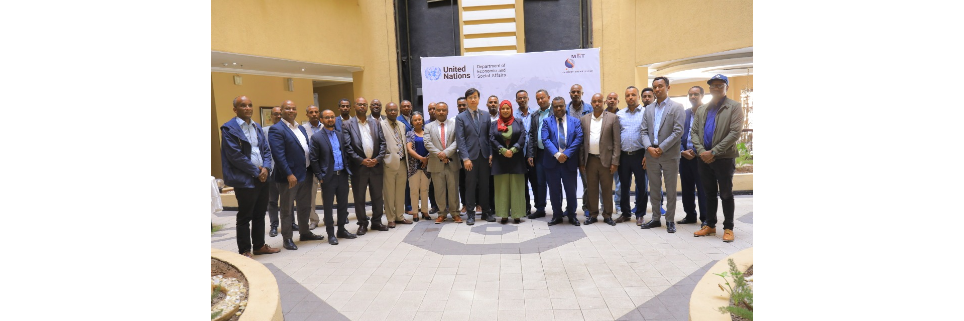 Capacity Development and Consultation Workshop held on National Data Governance Framework