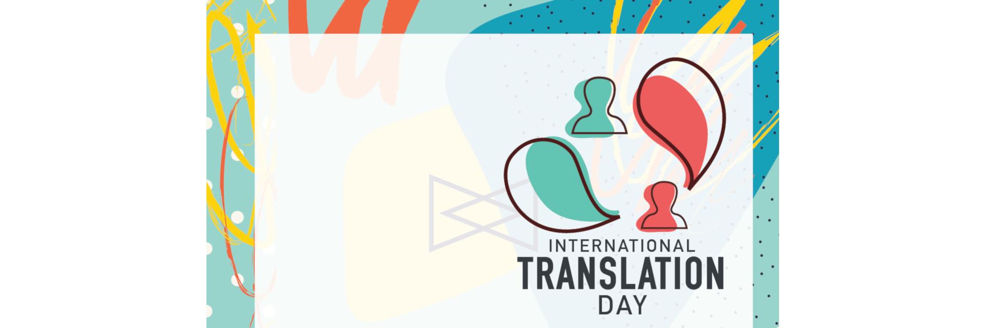 ECA celebrates international translation day 2021.