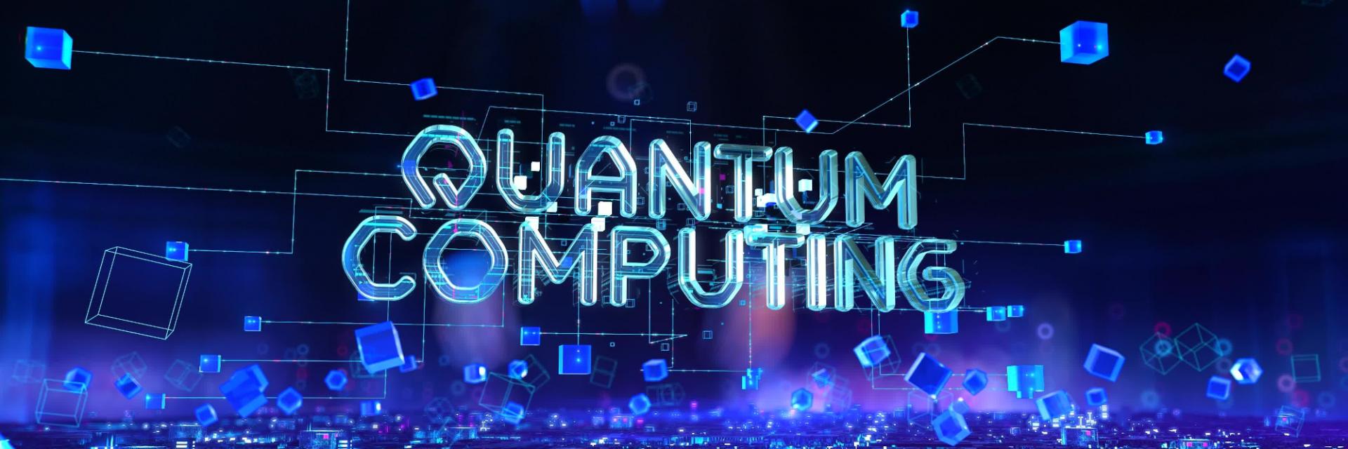 [Blog] The Age of Quantum Computing will soon be Upon Us: Is Africa Ready?