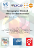 Atelier de Dialogue Régional sur le Dividende Démographique avec un Dimension de Genre