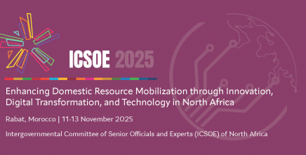 Financing development: ECA sheds spotlight on challenges of effective domestic resource management in North Africa
