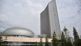 49th Ordinary Session of the Executive Council of the African Union - July 2026